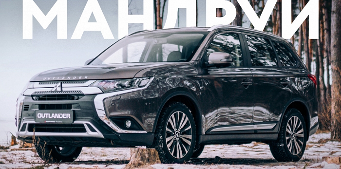  5 РОКІВ ГАРАНТІЇ НА АВТОМОБІЛІ MITSUBISHI*. Будь впевнений у своєму автомобілі.