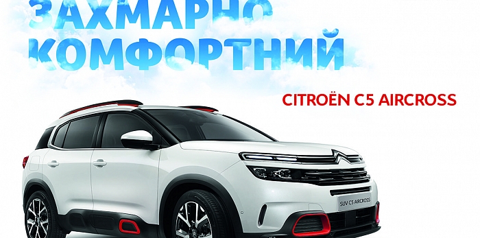  ДЕНЬ ОТКРЫТЫХ ДВЕРЕЙ. 16 МАРТА В 12:00