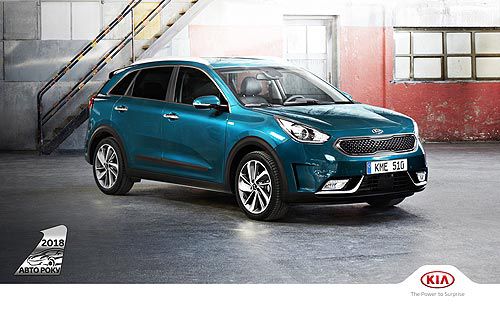  Kia Niro назвали лучшим в Украине в категории «Электромобили и гибриды»