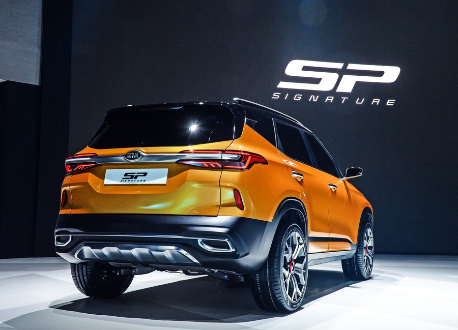 Kia SP Signature