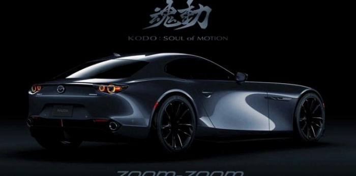  Mazda планирует возродить роторный двигатель