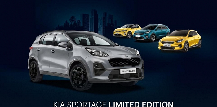  В Україні стартують продажі на лімітовану версію Kia Sportage в комплектації «Limited Edition» в чорному пакеті оздоблення.