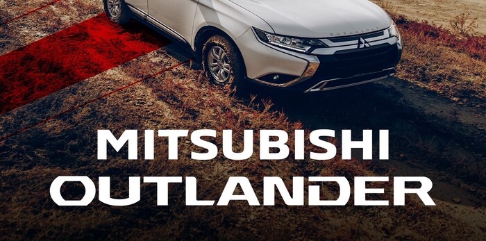  Mitsubishi Outlander с выгодой до 99 000 грн