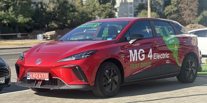  Test-Drive MG4 Electric