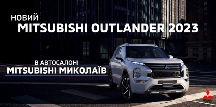 https://automir.nikolaev.ua/ru/author/automir-admin/