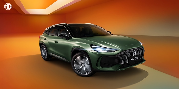  MG ONE -ознака твоєї першості!