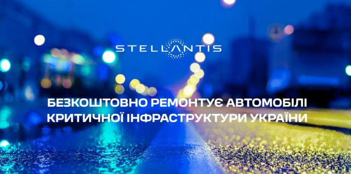 https://automir.nikolaev.ua/ru/author/automir-admin/