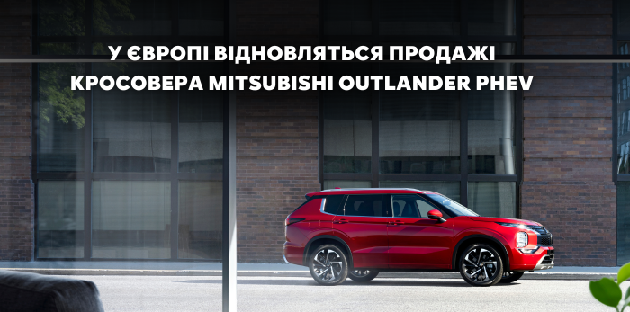 https://automir.nikolaev.ua/ru/author/automir-admin/