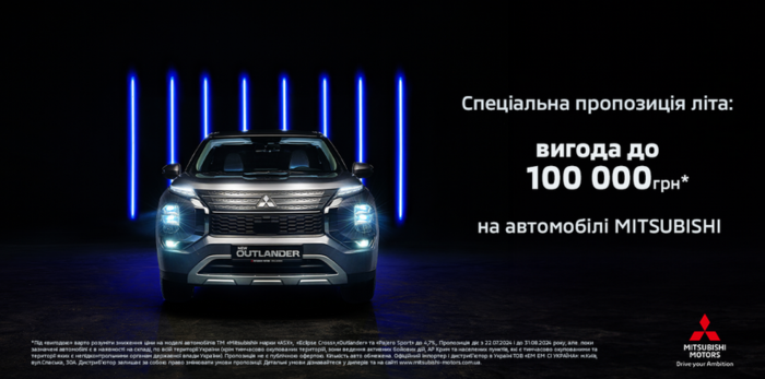 https://automir.nikolaev.ua/ru/author/automir-admin/