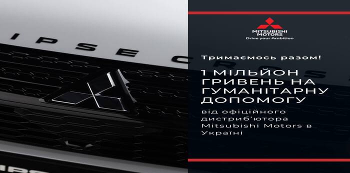 https://automir.nikolaev.ua/ru/author/automir-admin/