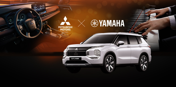  Почуй різницю: оновлений Mitsubishi Outlander з преміальною акустичною системою Yamaha