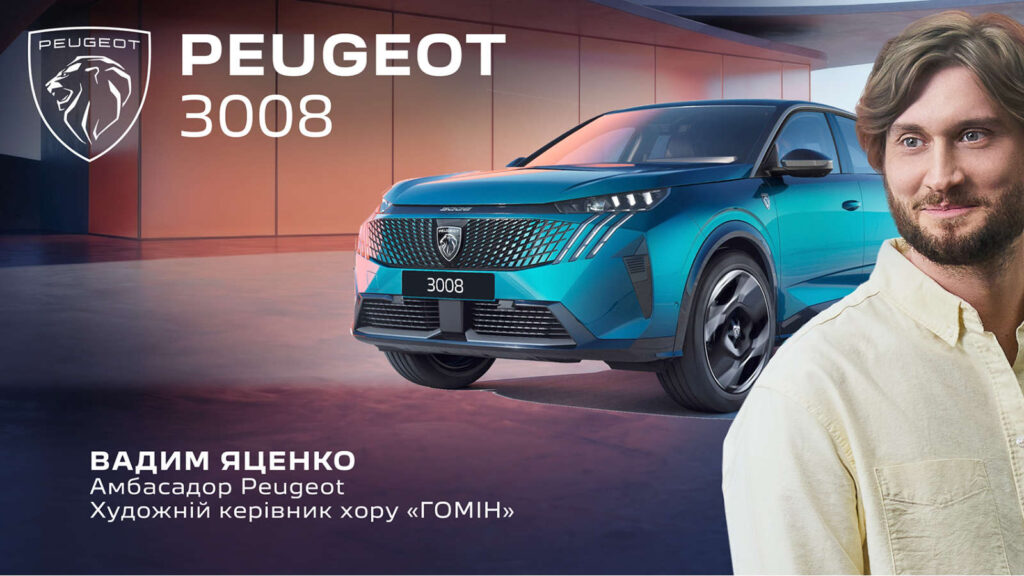 https://automir.nikolaev.ua/author/automir-admin/